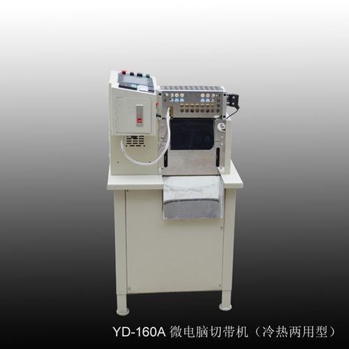 ���΢��X�Ў��CYD-160A