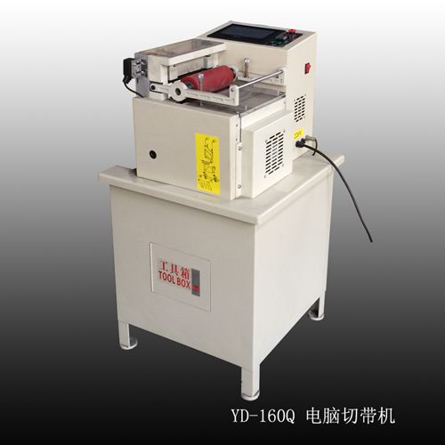 �����Ў��CYD-160Q